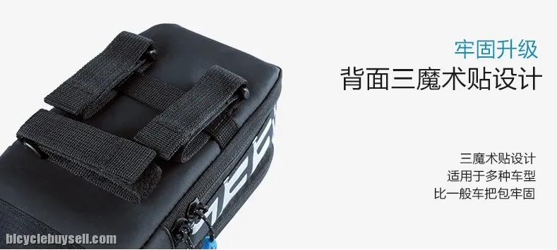 HANDLEBAR BAG