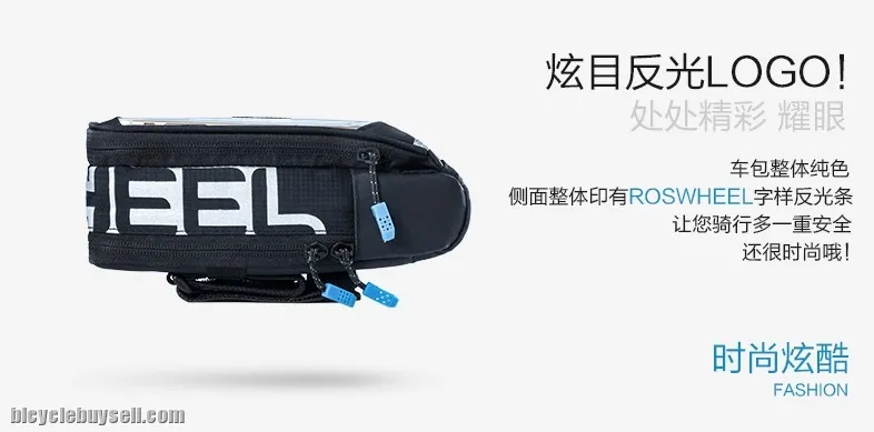 HANDLEBAR BAG