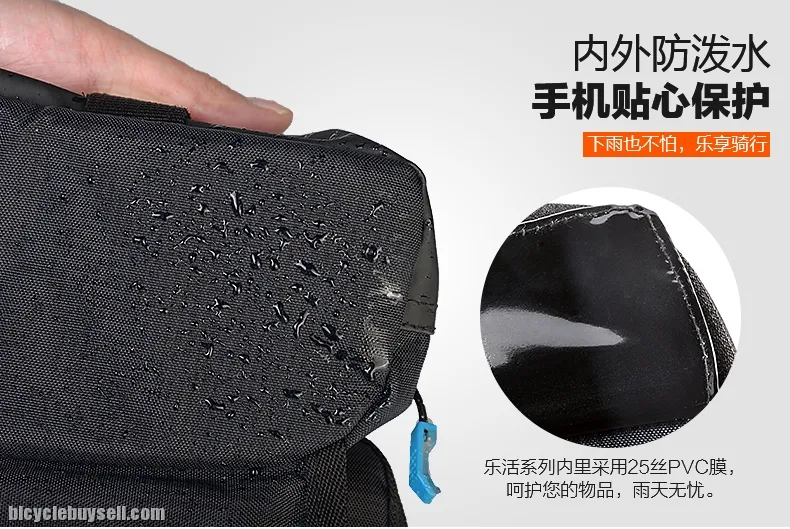 HANDLEBAR BAG