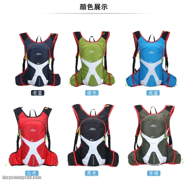 LOCAL LION Backpack Free 2L Hydration Bladder