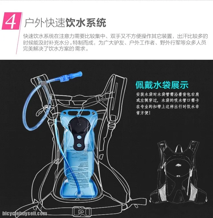 LOCAL LION Backpack Free 2L Hydration Bladder