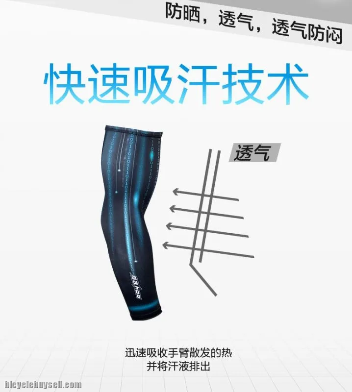 SAHOO Bicycle Arm Cover