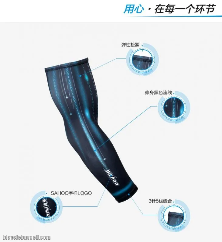 SAHOO Bicycle Arm Cover
