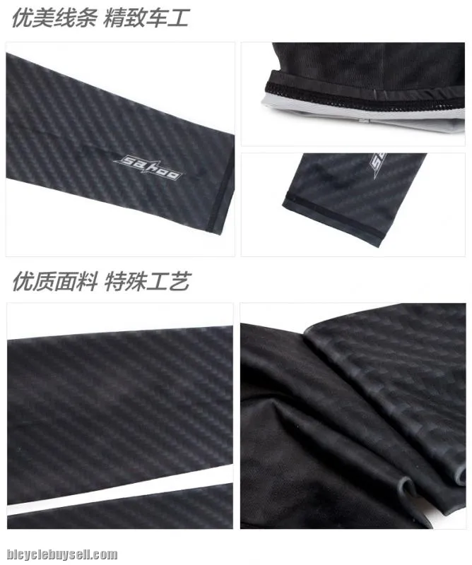 SAHOO Bicycle Arm Cover