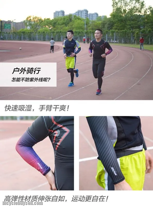 SAHOO Bicycle Arm Cover