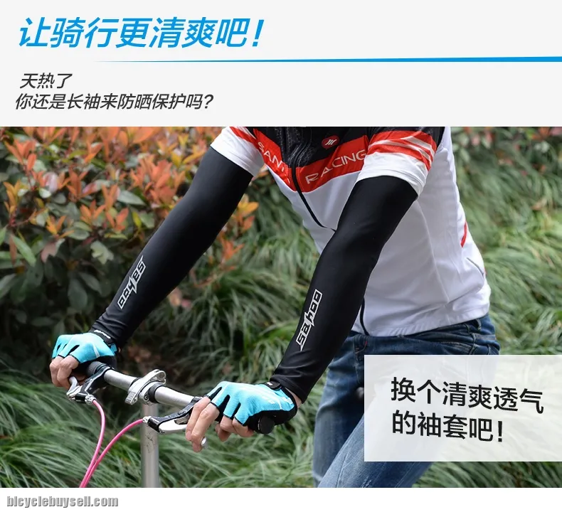 SAHOO Cycling Oversleeves Arm Sleeve Cover