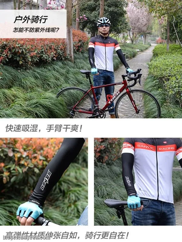 SAHOO Cycling Oversleeves Arm Sleeve Cover