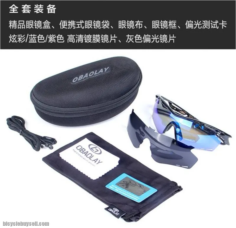 Sports Spectacles SWDG UV Protection Cycling Polarized Sunglasses