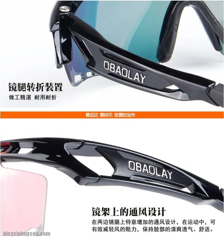 Sports Spectacles SWDG UV Protection Cycling Polarized Sunglasses