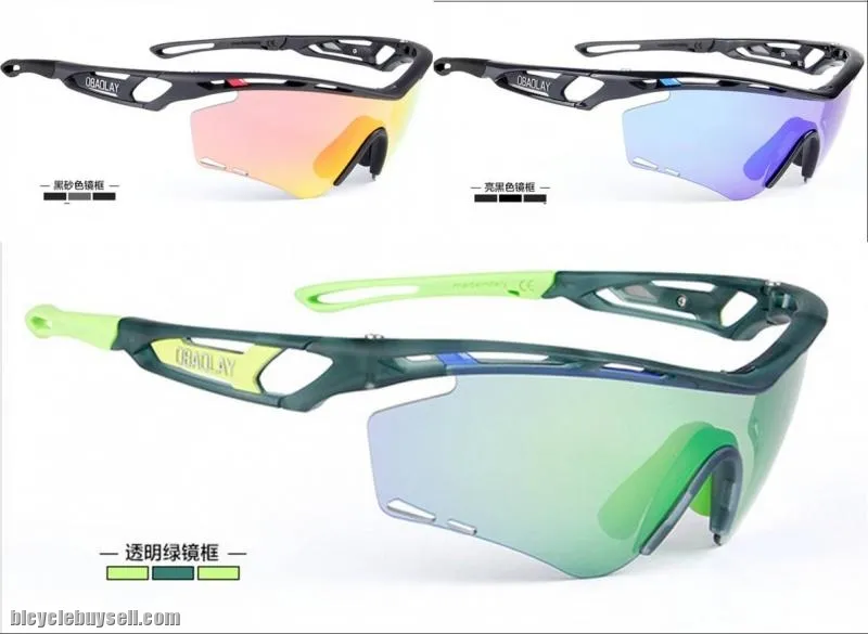 Sports Spectacles SWDG UV Protection Cycling Polarized Sunglasses