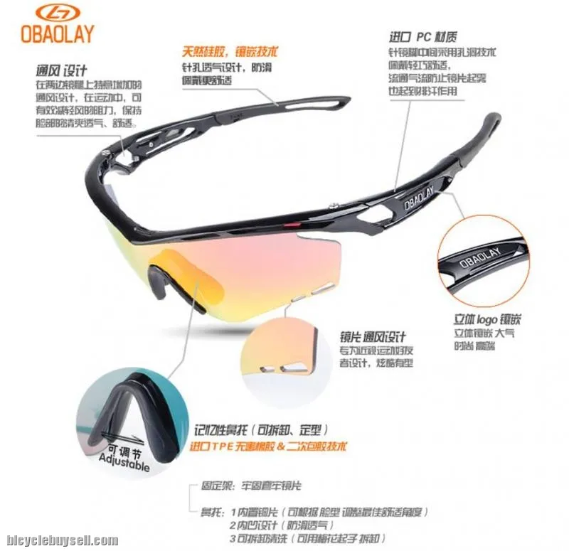 Sports Spectacles SWDG UV Protection Cycling Polarized Sunglasses