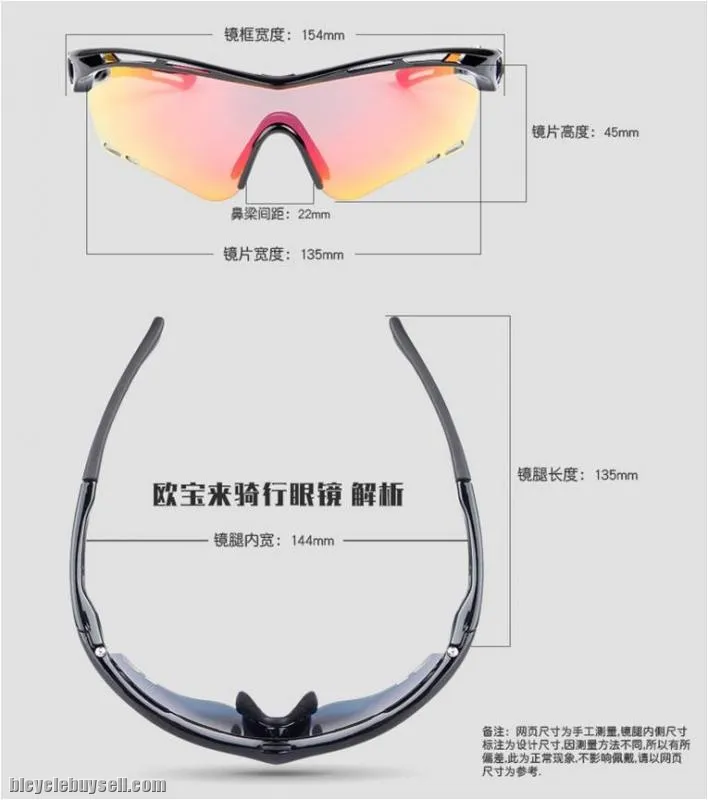 Sports Spectacles SWDG UV Protection Cycling Polarized Sunglasses
