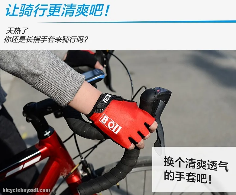 BOI Half Finger Cycling Gloves Slip for mtb bike/bicycle