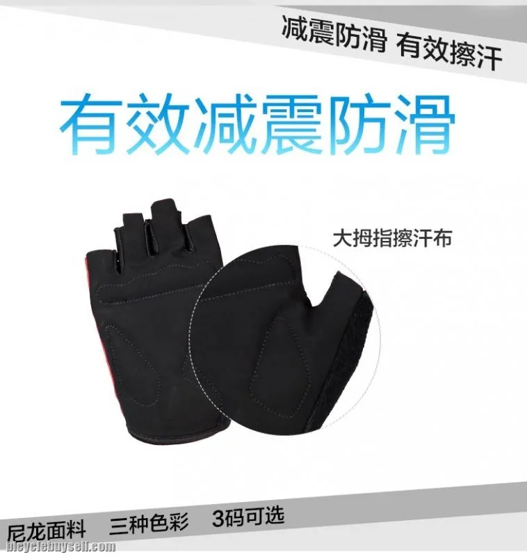 BOI Half Finger Cycling Gloves Slip for mtb bike/bicycle