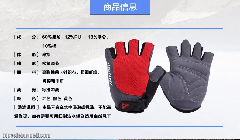 Snails riding gloves