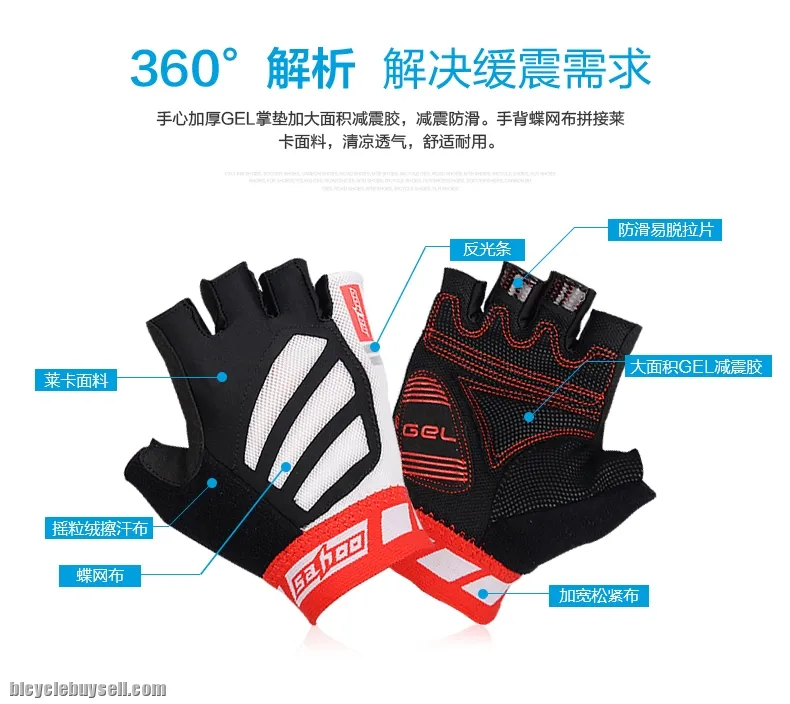 Fashion cycling gloves half finger