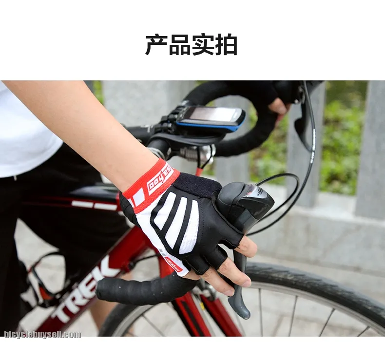 Fashion cycling gloves half finger