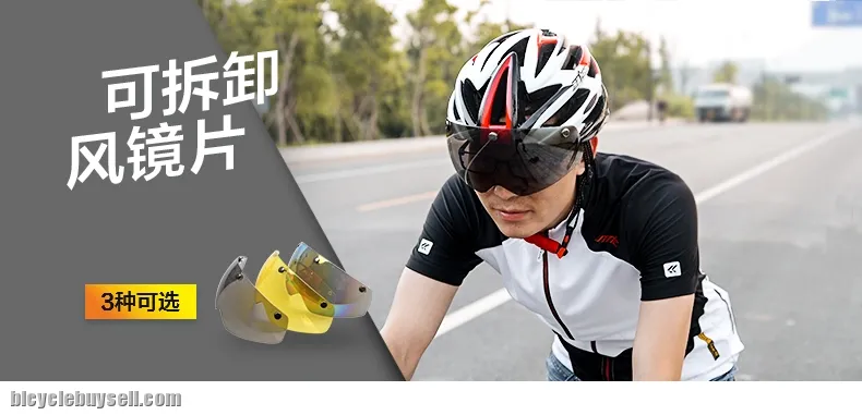 Colorful magnetic eyeglasses lens helmet