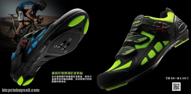Tiebao Road Bicycle Cycling Shoes