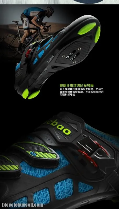 Tiebao Road Bicycle Cycling Shoes