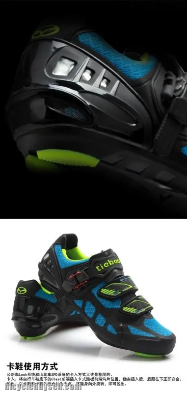 Tiebao Road Bicycle Cycling Shoes