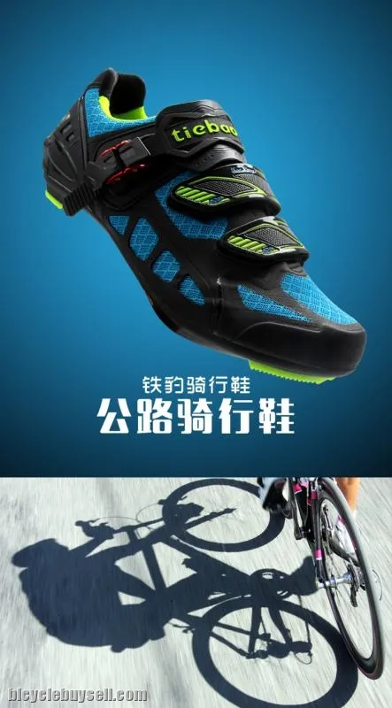 Tiebao Road Bicycle Cycling Shoes