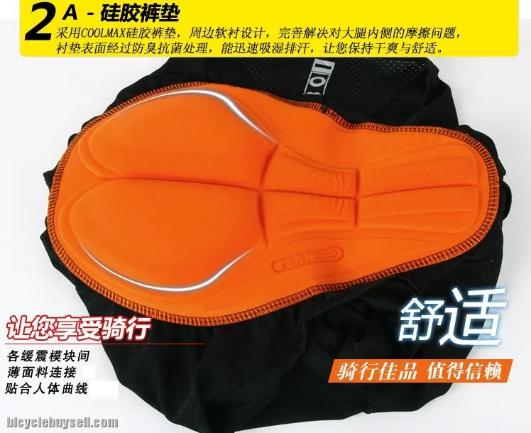 Original Boi Cycling GEL Padding Bike Bicycle Riding Underwear
