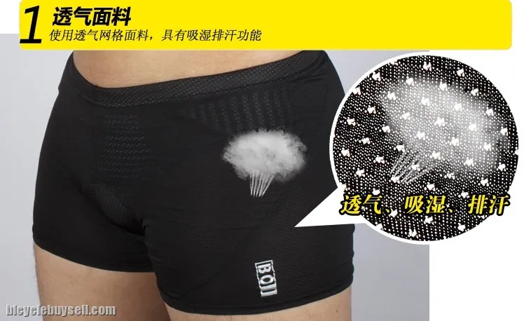 Original Boi Cycling GEL Padding Bike Bicycle Riding Underwear