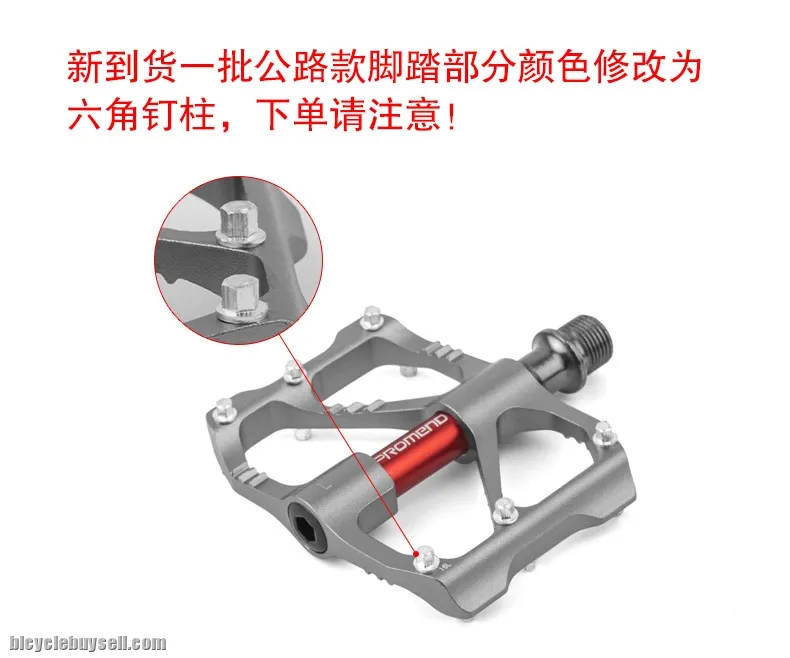 Original Promeno MTB / RB Bicycle Pedals