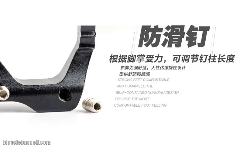 Original Promeno MTB / RB Bicycle Pedals