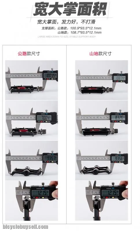 Original Promeno MTB / RB Bicycle Pedals