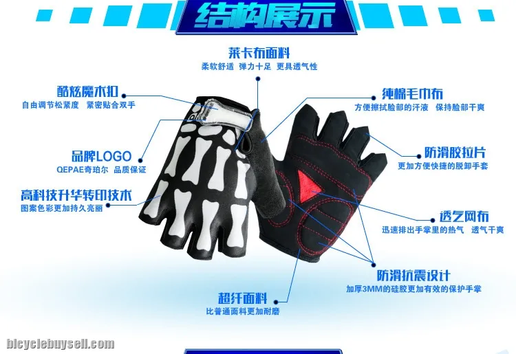 New style Half finger Gel Cycling Gloves