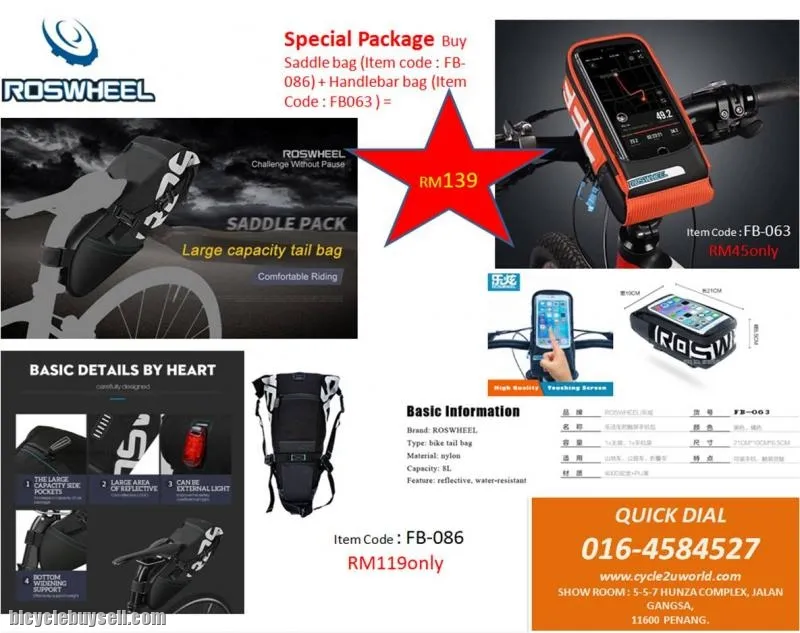 bicycle saddle back bike waterproof bag large capacity tail water