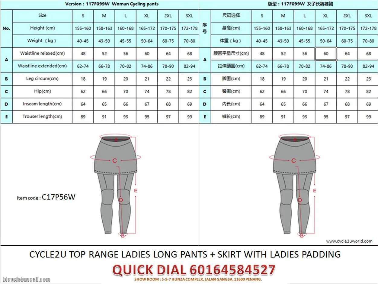 CYCLE2U FEMALE TOP RANGE LONG PANTS + SKIRT