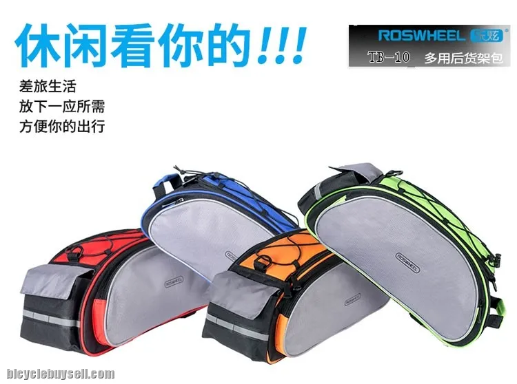ROSWHEEL Rear Rack Bag
