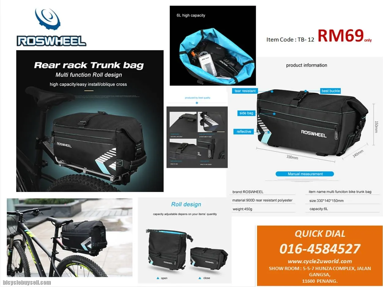 ROSWHEEL 6L Multifunctional Bike Rear Rack Pack