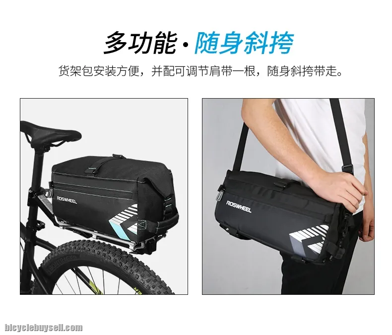 ROSWHEEL 6L Multifunctional Bike Rear Rack Pack