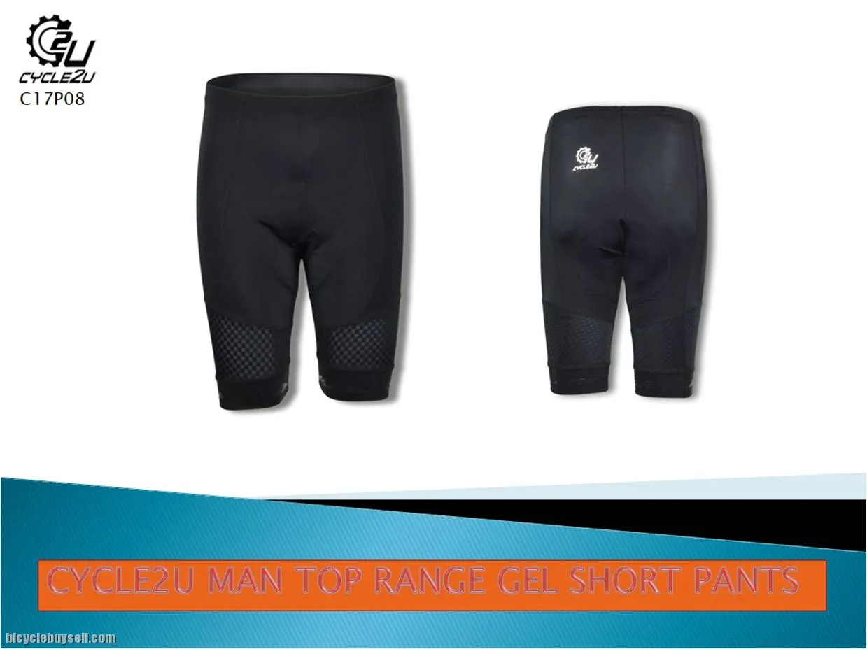 Cycle2u `Advanced` Top range GEL pants