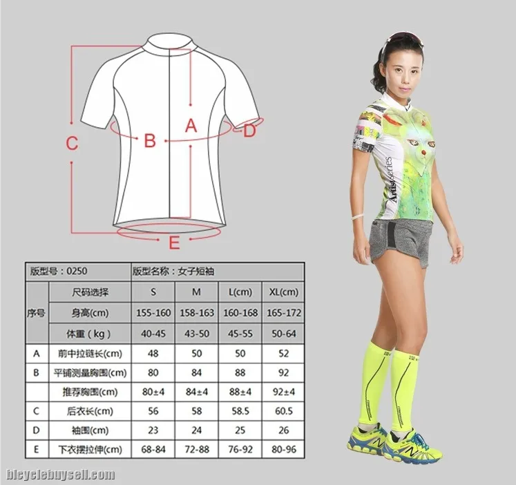 DUMP RABBIT SPAKCT LADIES PREMIUM JERSEY