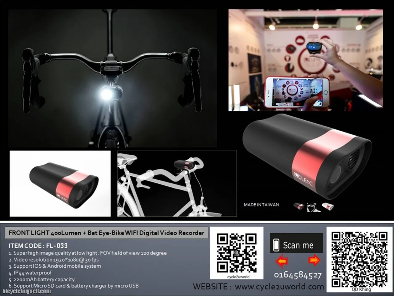 Bat Eye-Bike WIFI Digital Video Recorder