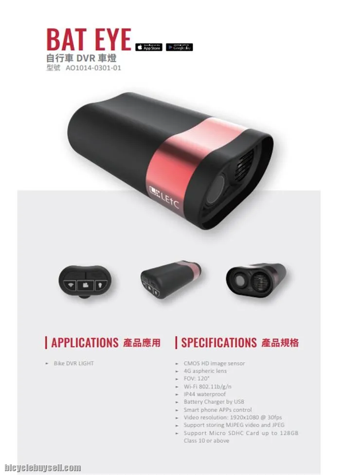 Bat Eye-Bike WIFI Digital Video Recorder