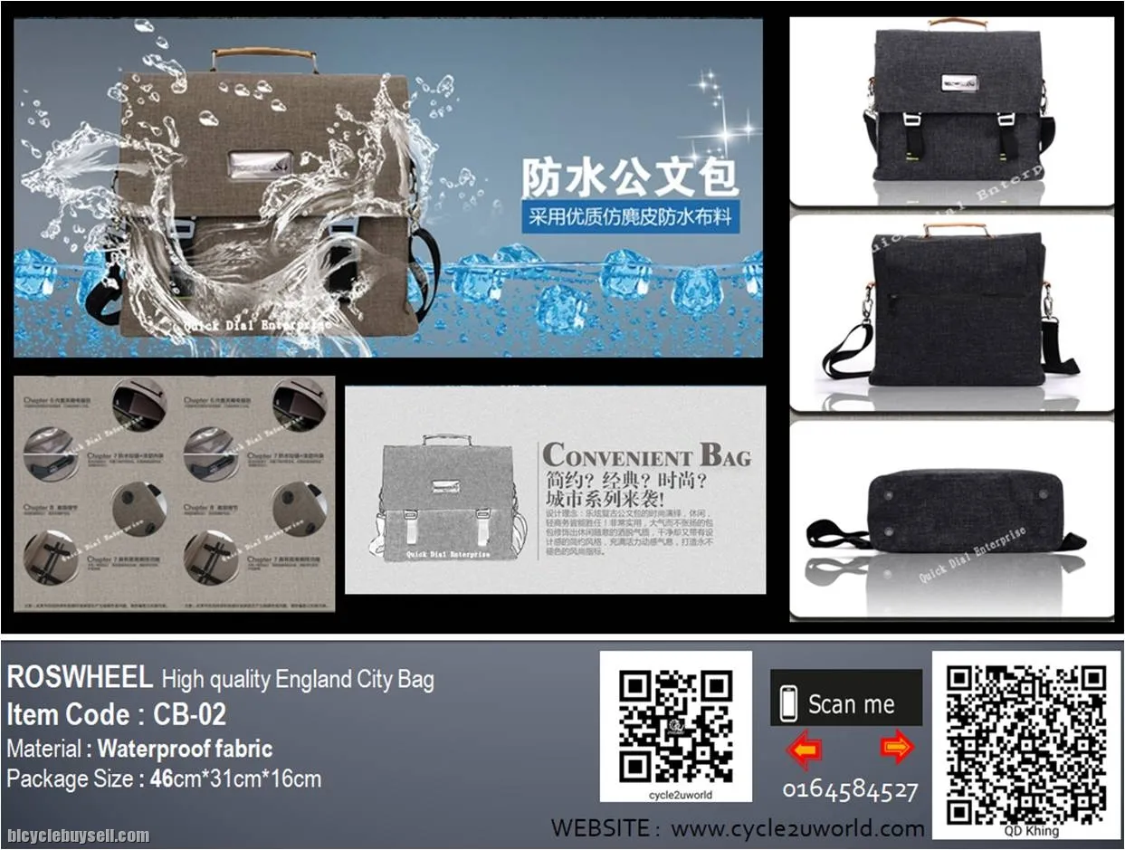 ROSWHEEL Bicycle Bag Folding Bike 25L Waterproof Message Bag