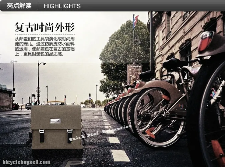 ROSWHEEL Bicycle Bag Folding Bike 25L Waterproof Message Bag