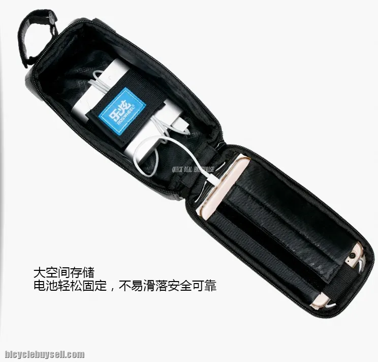 Roswheel 2016 top tube bag