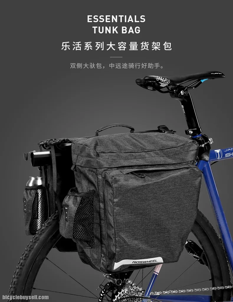 Roswheel DOUBLE REAR PANNIER BAG
