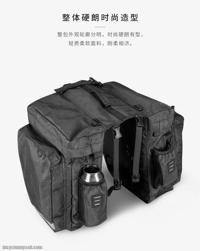 Roswheel DOUBLE REAR PANNIER BAG
