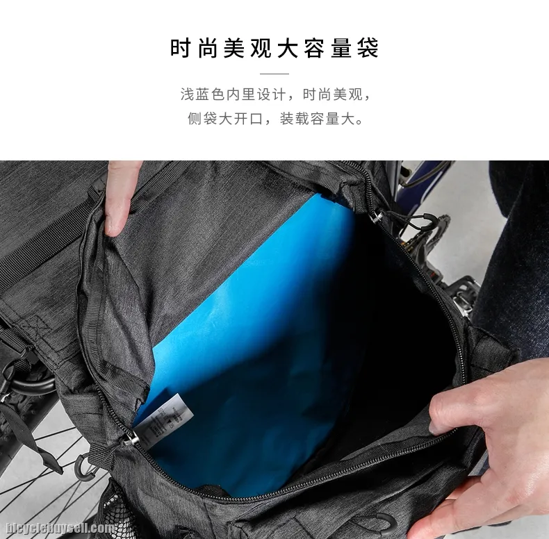 Roswheel DOUBLE REAR PANNIER BAG