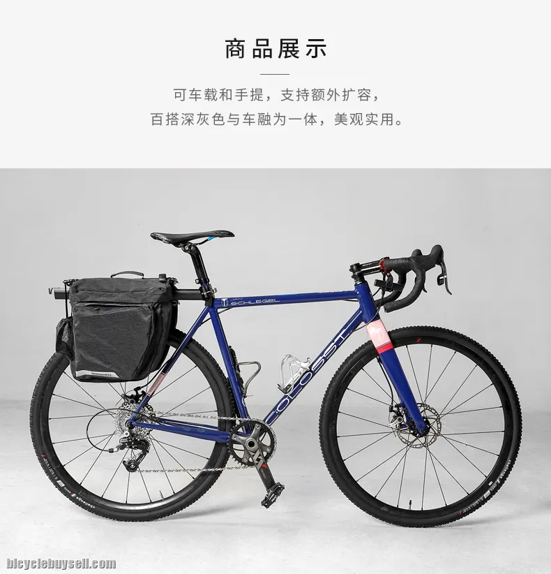 Roswheel DOUBLE REAR PANNIER BAG