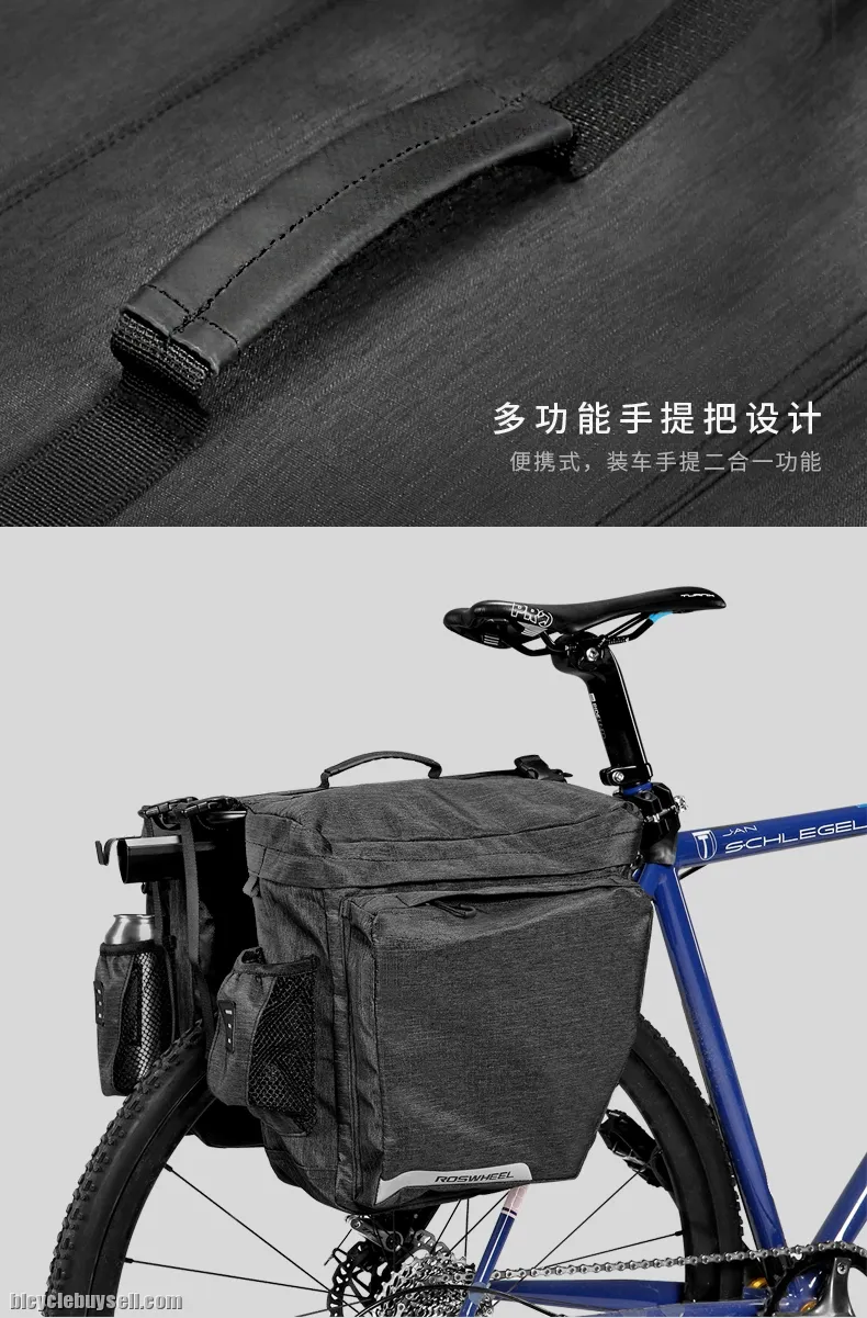 Roswheel DOUBLE REAR PANNIER BAG