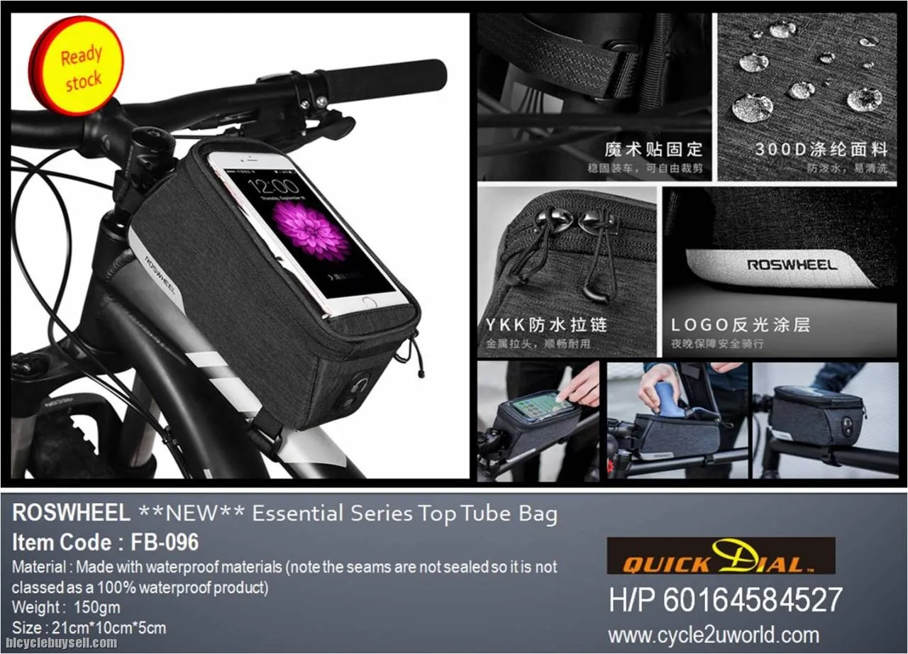 Roswheel **NEW** Essential Series Top Tube Phone Frame Bag